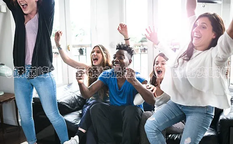 飞跃巅峰：田径领域最激动人心的比赛瞬间