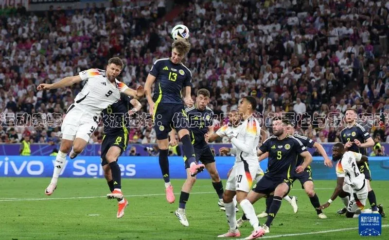 运动赛事中的水源选择：优质饮用水的必要性与最佳实践