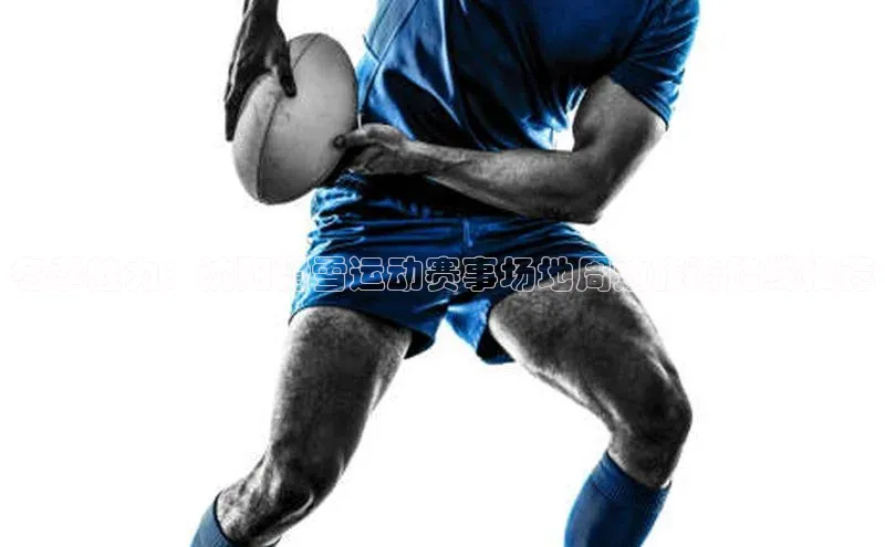 冬季魅力：沈阳滑雪运动赛事场地周边旅游路线推荐