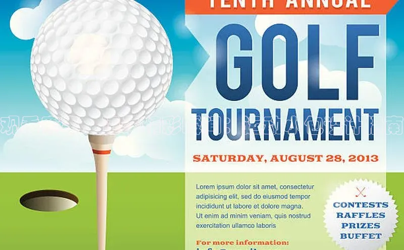 观看赛事，记录精彩瞬间：运动小包设计指南