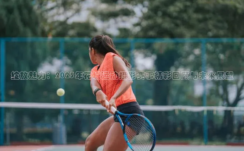 天辰登录平台官网