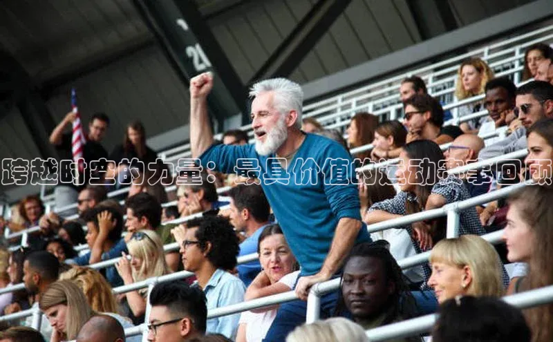 天辰注册登录官网