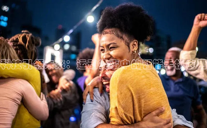 天辰平台注册官网