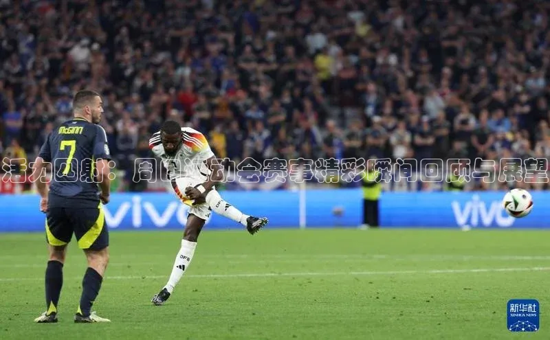 天辰平台app官方下载