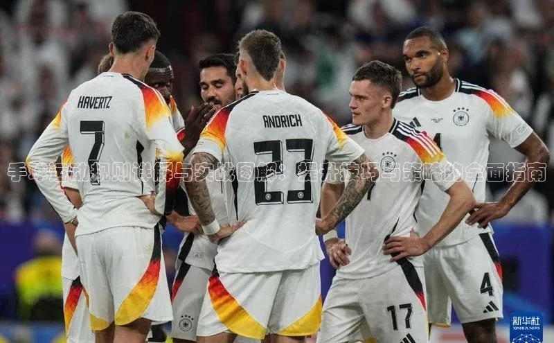 天辰平台登录地址