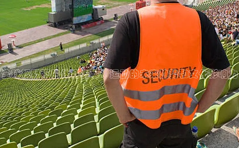 天辰登录平台官网