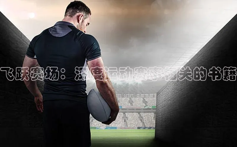 天辰登录平台官网