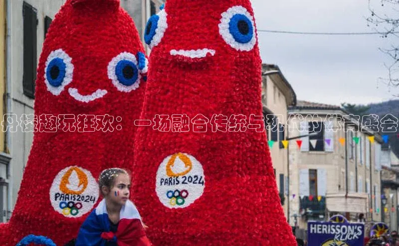 天辰测速登录地址