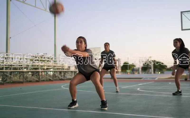 天辰平台登录地址