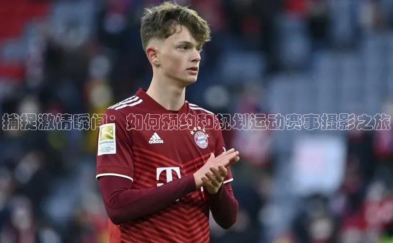 天辰注册登录官网